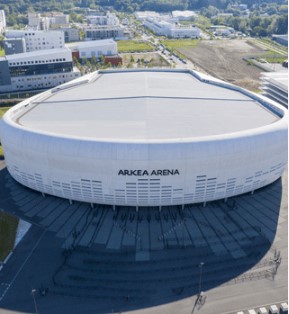 Programme des Spectacles, concerts prévus à l’Arkéa Arena à Floirac en 2024 et 2025