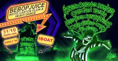 Soirée Halloween 2024 à l'IBOAT - Bordeaux
